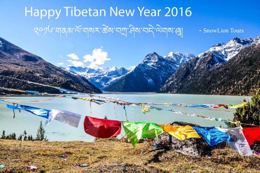 Tibetan New Year 2016