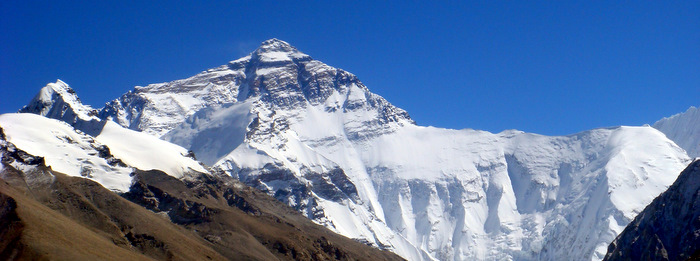 The North Face of Mt. Everest
