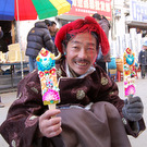 Tibetan New Year