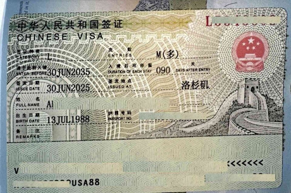 China visa info
