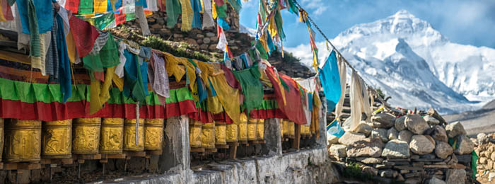 Everest Base Camp