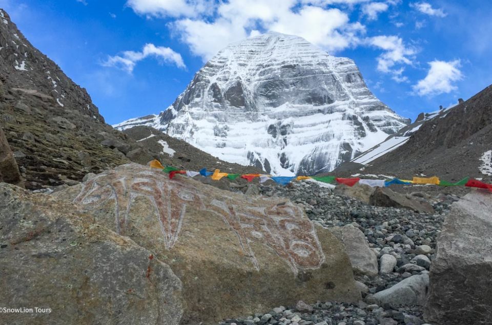 Tibet Holy Mountain Treks