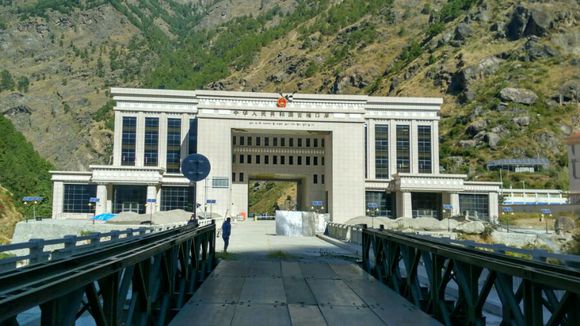 tibet Nepal border