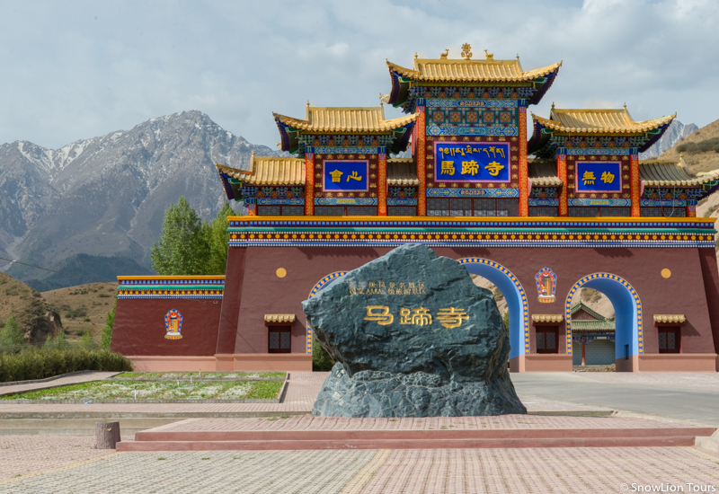 Matisi Zhangye, Gansu Tour