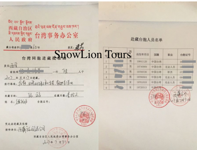Taiwanese Tibet Travel Permits, Tibet permits for Taiwanese 