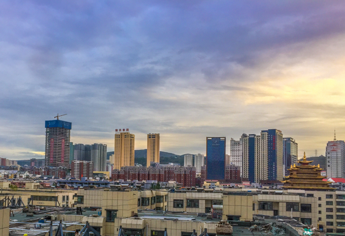 Xining Travel Guide