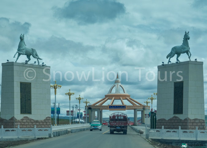 Qinghai Travel destination