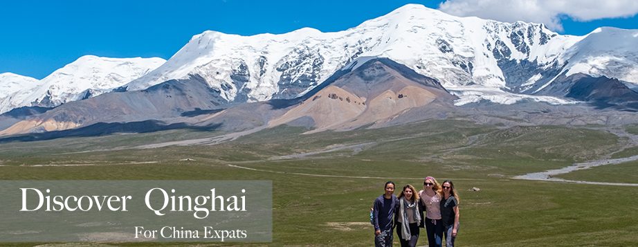 Qinghai best tour