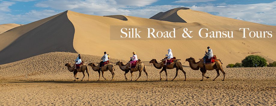Silk Road Trips and Gansu Tours