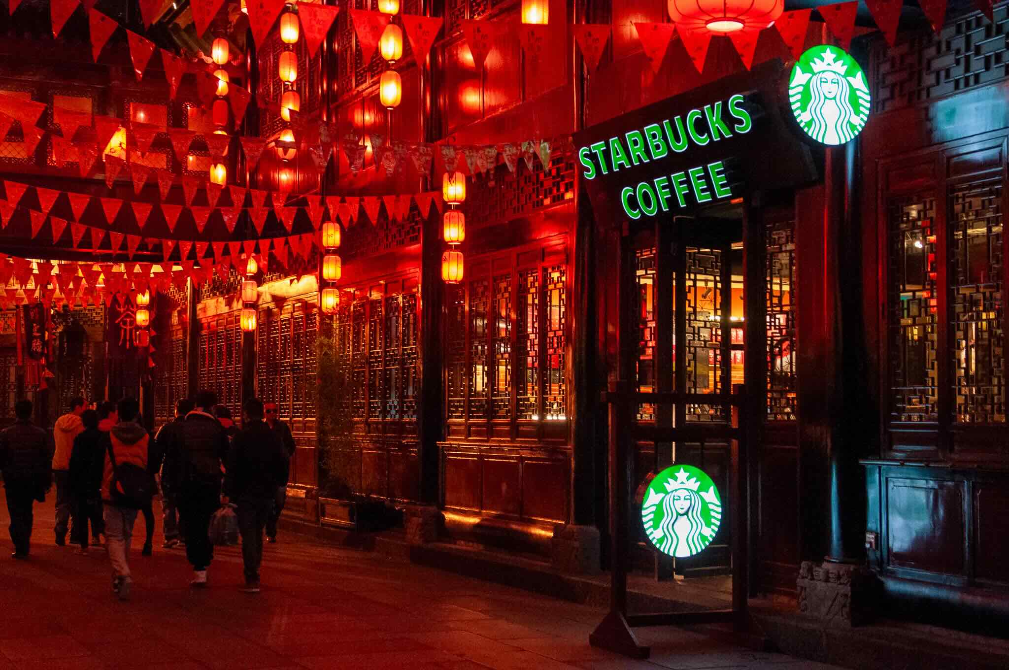 Chengdu travel guide
